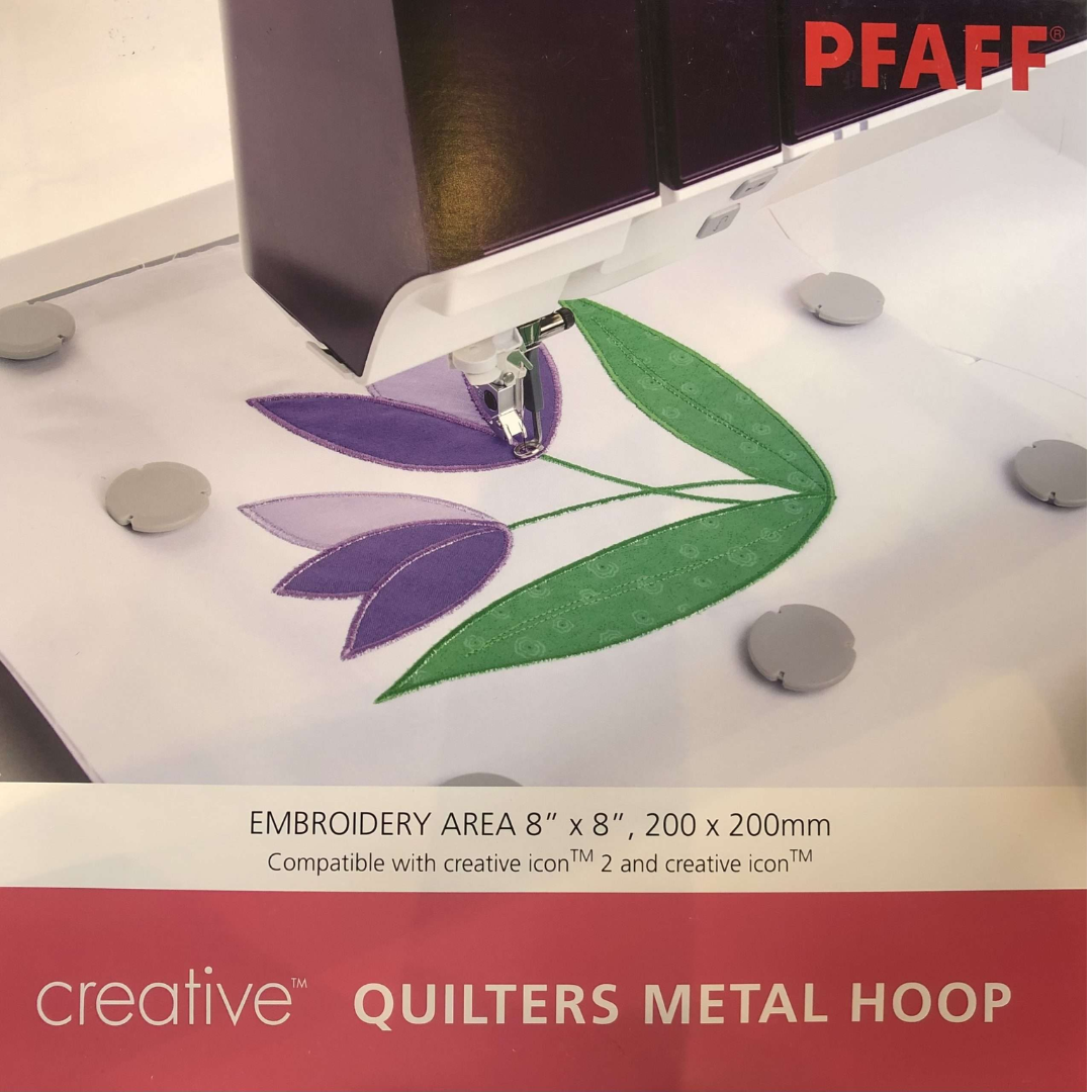 Pfaff / Husqvarna - Cadre metal 200x200mm